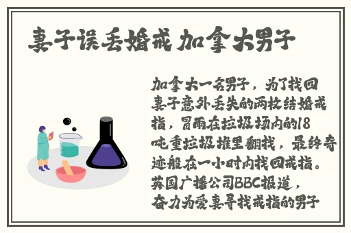 b站国际版免流