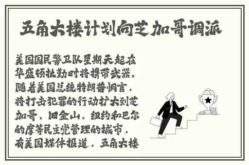 3008.t∨爱浪官网