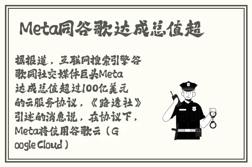 十**用软件app下载安装