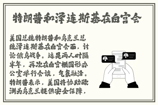 绿巨人香蕉草莓丝瓜茄子秋葵