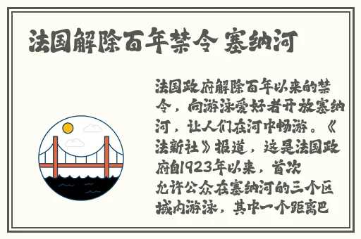 无人区码卡二卡三
