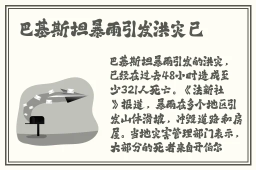 榴莲樱桃小蝌蚪黄瓜在线