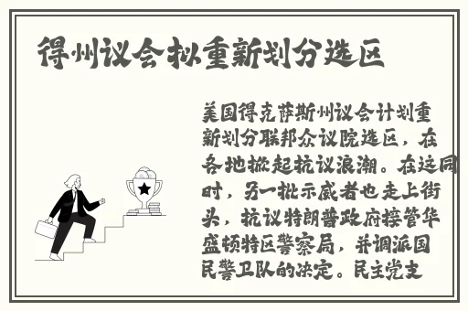 精彩对话北京职业美少妇