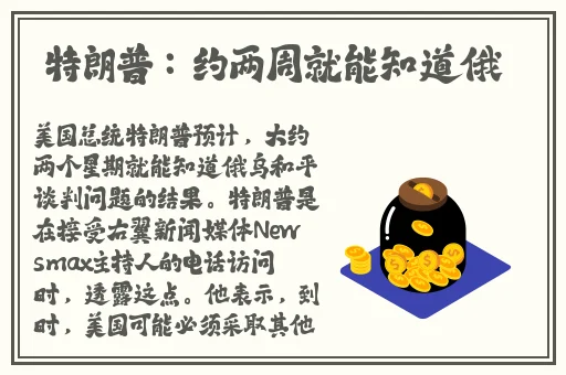 b站直播免费永久入口