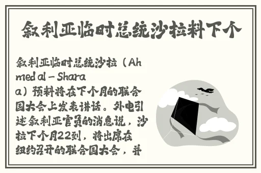 y1uan大家庭