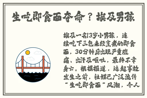 欧洲无线一线二线三w955在线