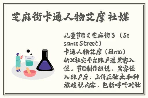 40岁大妈荒野大镖客