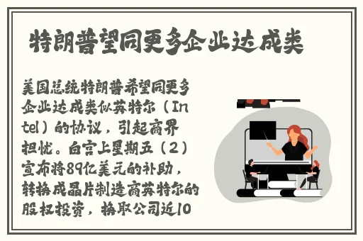 **一区二区最新精品
