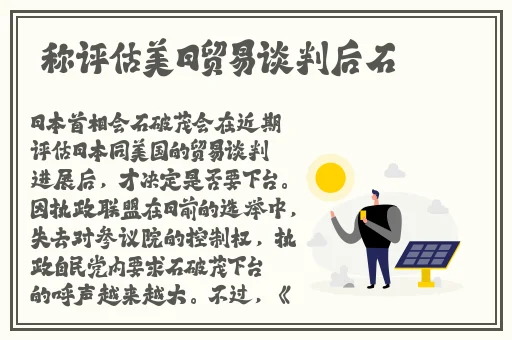 铜呵呵呵铿錒铿锵钢錒