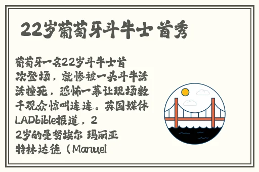 西藏may18_XXXXXLmedjyf蘑菇