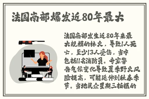 国产精品呦 唐人导航